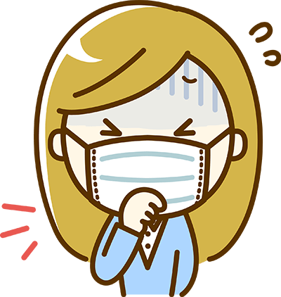 せきやたんが止まらない